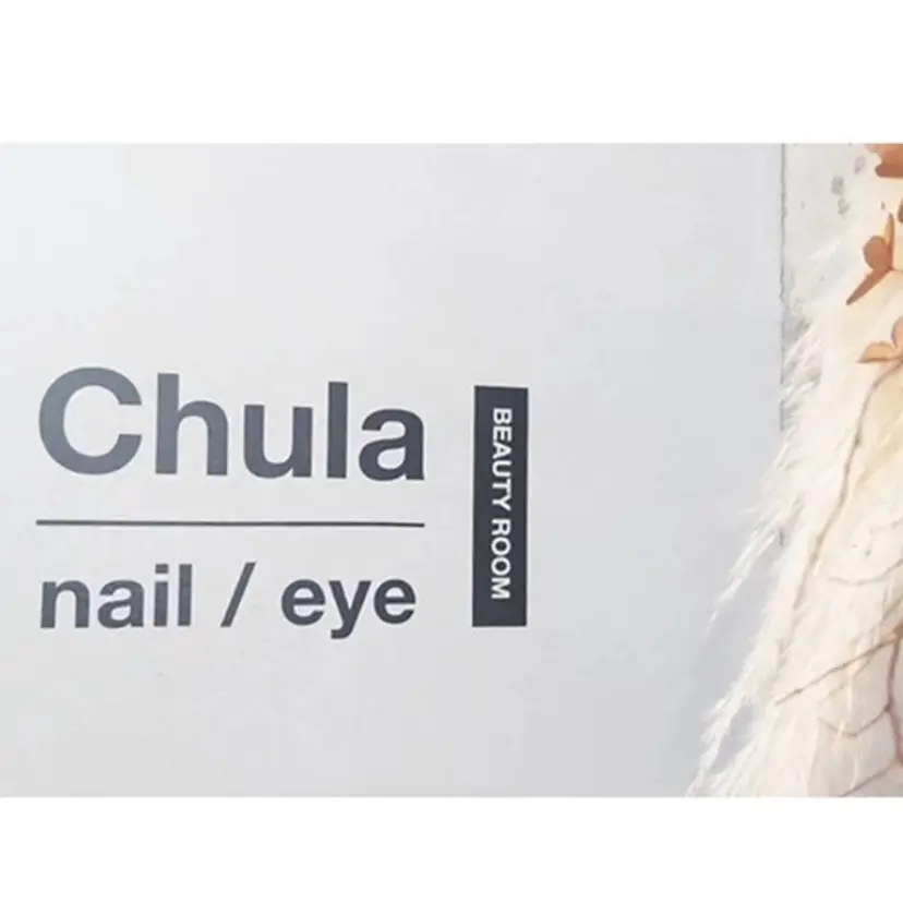 上山 奏琴の掲載