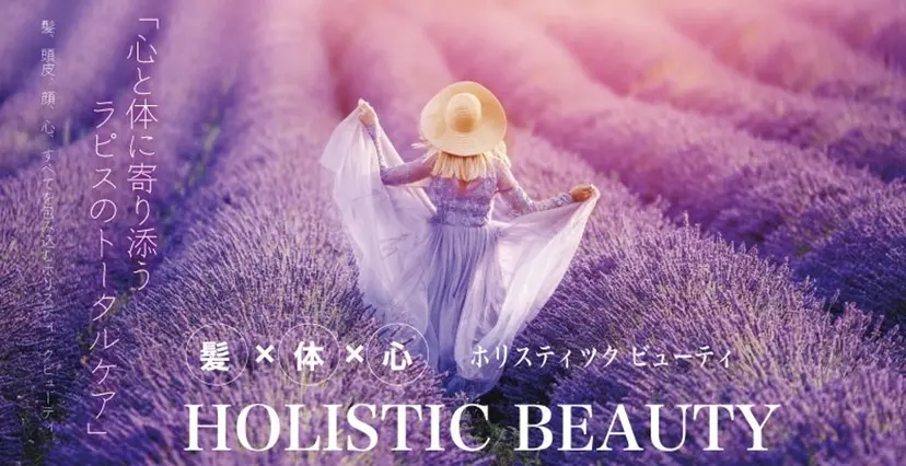 只野 智子の掲載