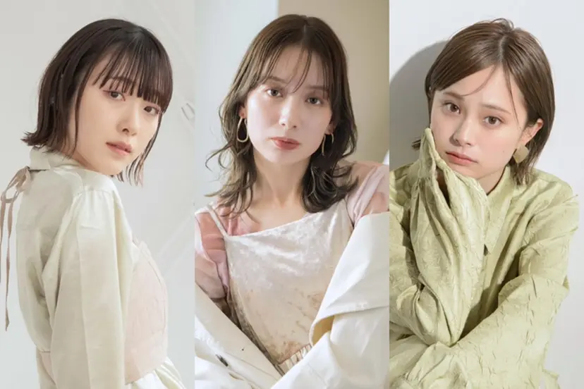 🫧BASSA 立川店 🫧の掲載