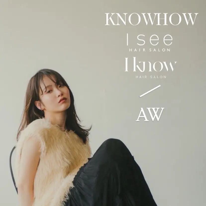 カラーモデル募集/ 森本明花の掲載