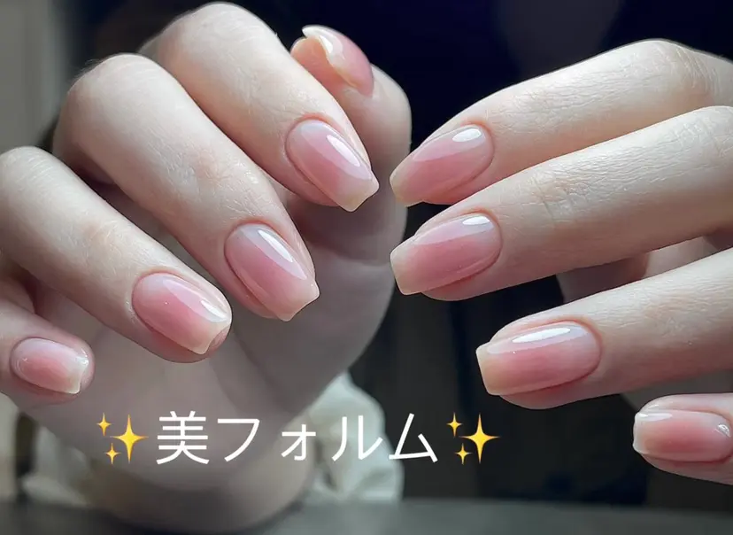 For u nailの掲載