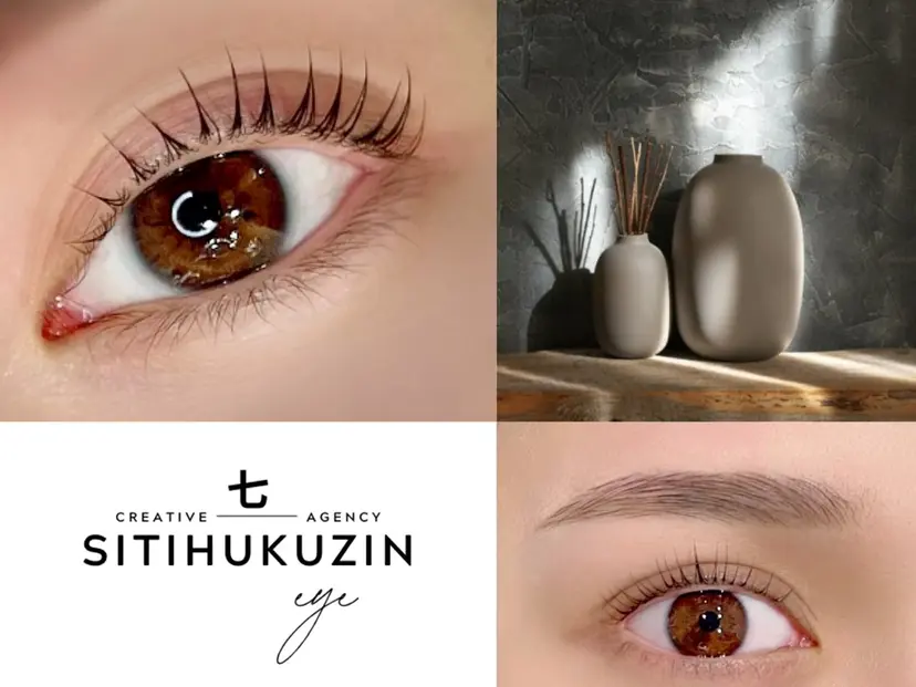 久屋大通駅まつげI 七福神ebisuの掲載