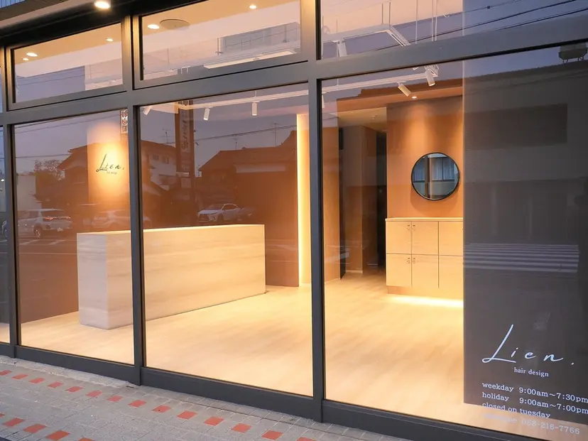 戸上 メグの掲載