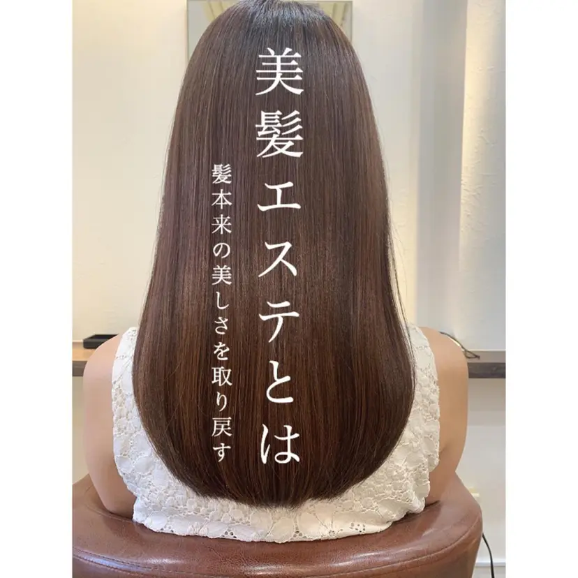 ケアリスト 秋元の掲載