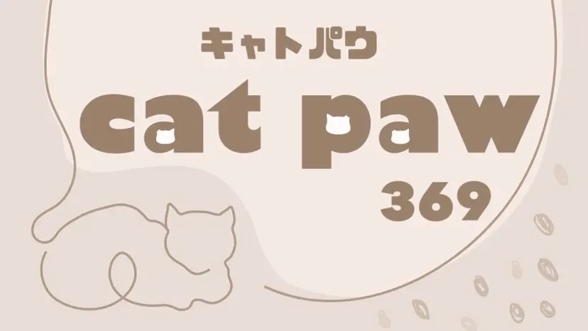 岡本 皇祿の掲載