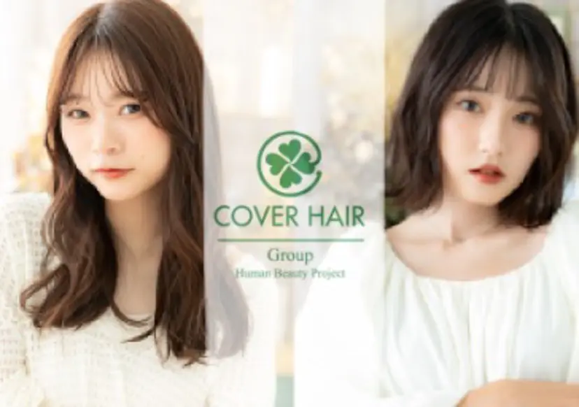 透明感カラー🫧胸元 彩那🩰ྀིの掲載