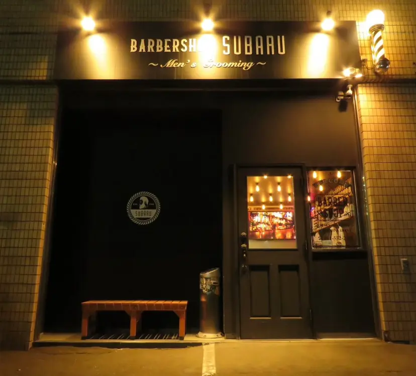 木村 俊大の掲載