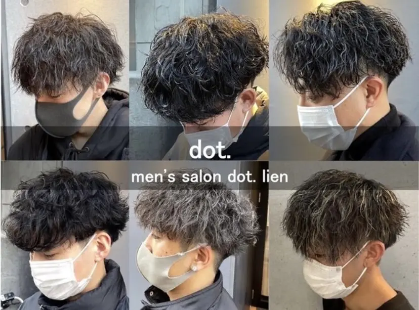 メンズ特化🔥　齋藤 航の掲載