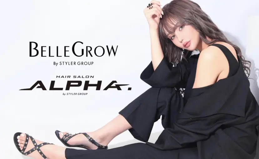 ベルグローヘアセット 🤍まりこの掲載