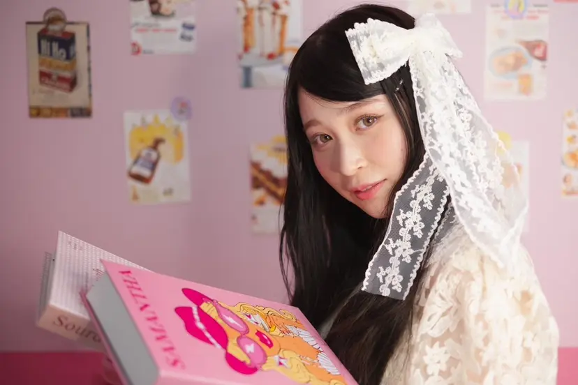 poppo有働 ひかりの掲載