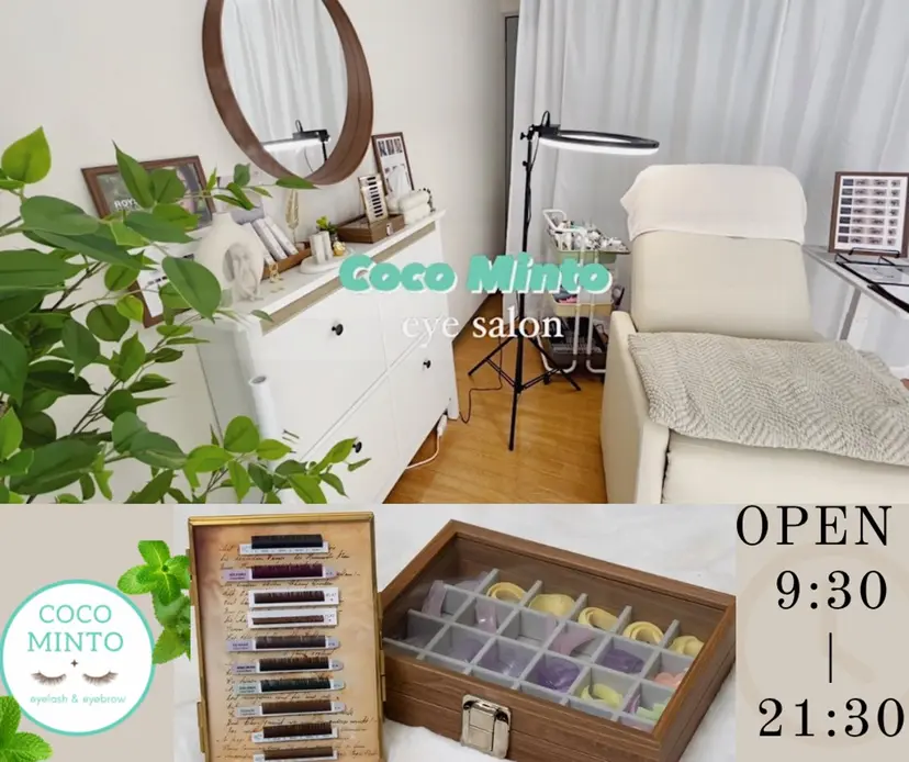 CocoMinto Rie.Mの掲載