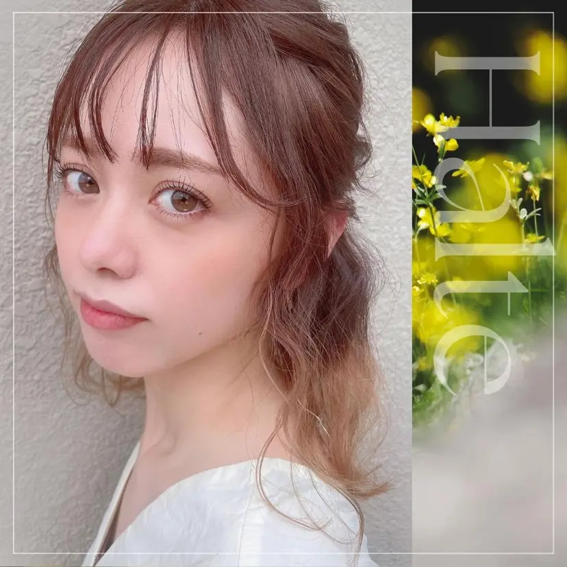 Halte eyelashの掲載