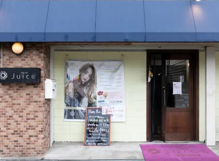 山本 勇飛の掲載