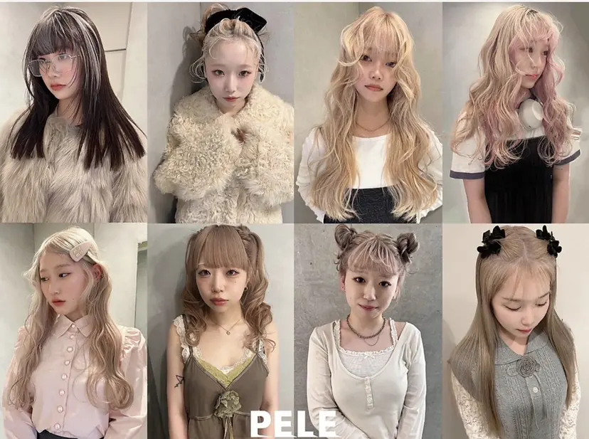 PELE/ハイトーン /NATSUKIの掲載