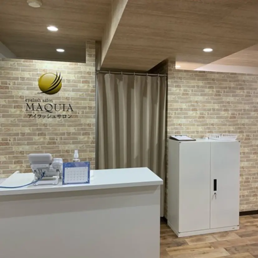 しまむら ゆうみの掲載