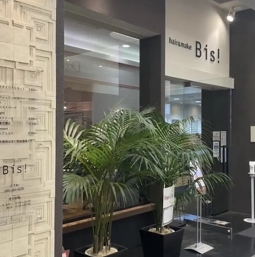 中川 采音の掲載