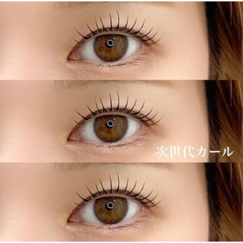 MY SALON Natsukiの掲載