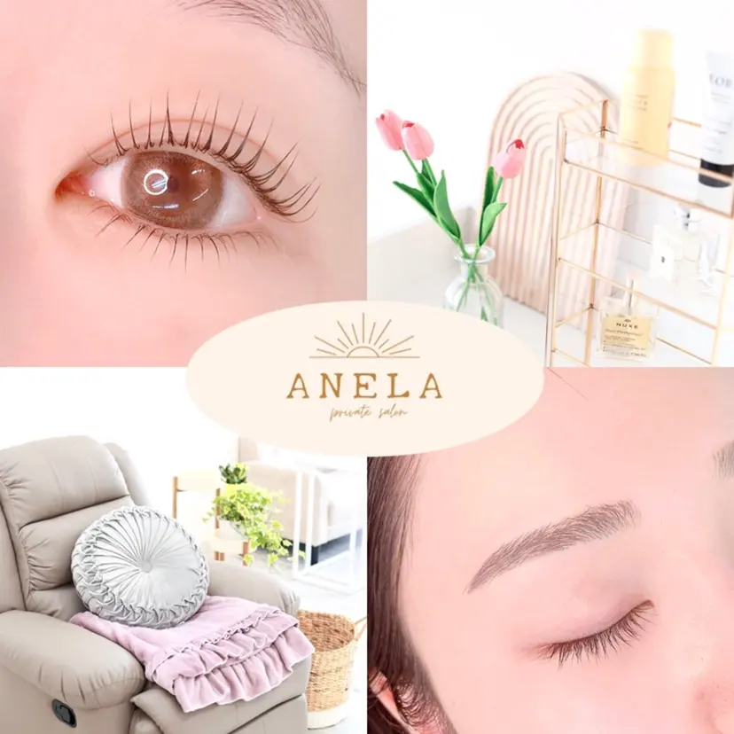 ANELA【アネラ】 本多の掲載