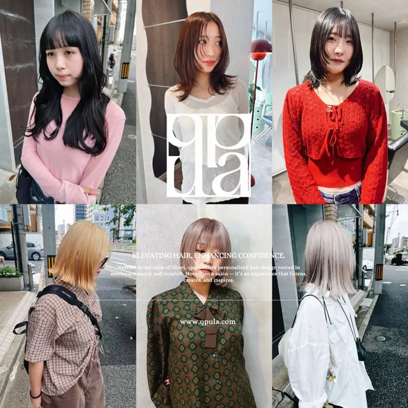 qpula クプラの掲載