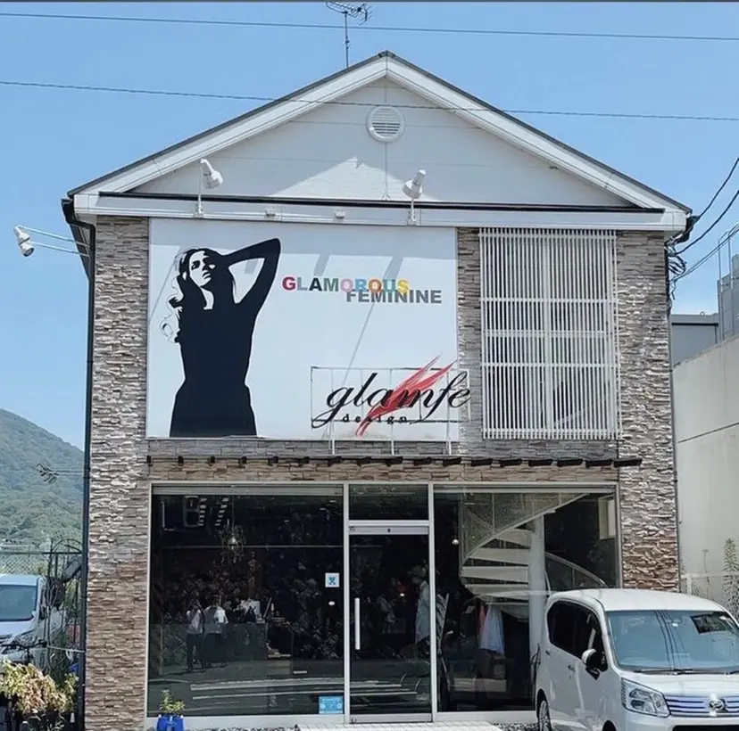 glamfe 佐伯区エステの掲載