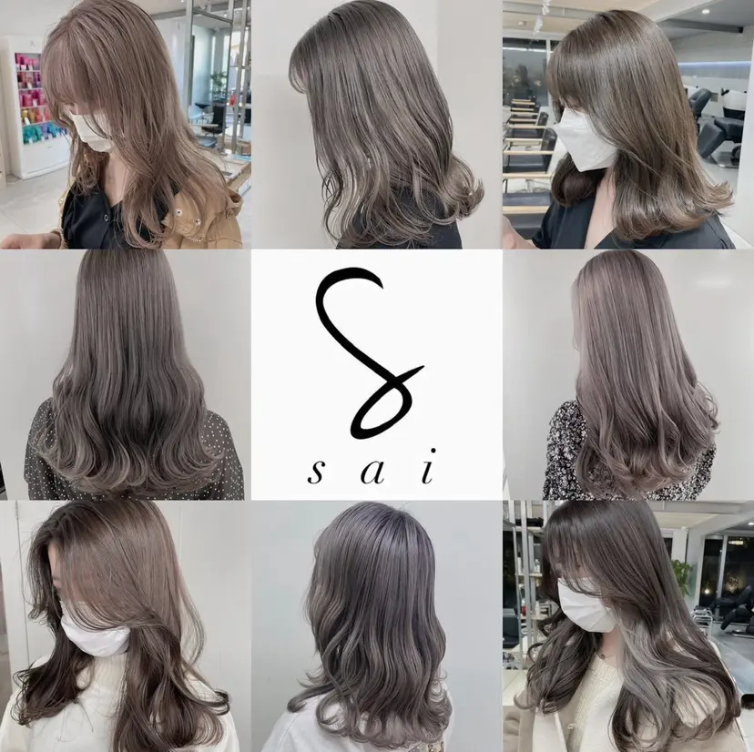 ♡透け感カラー 大賀哲平♡の掲載