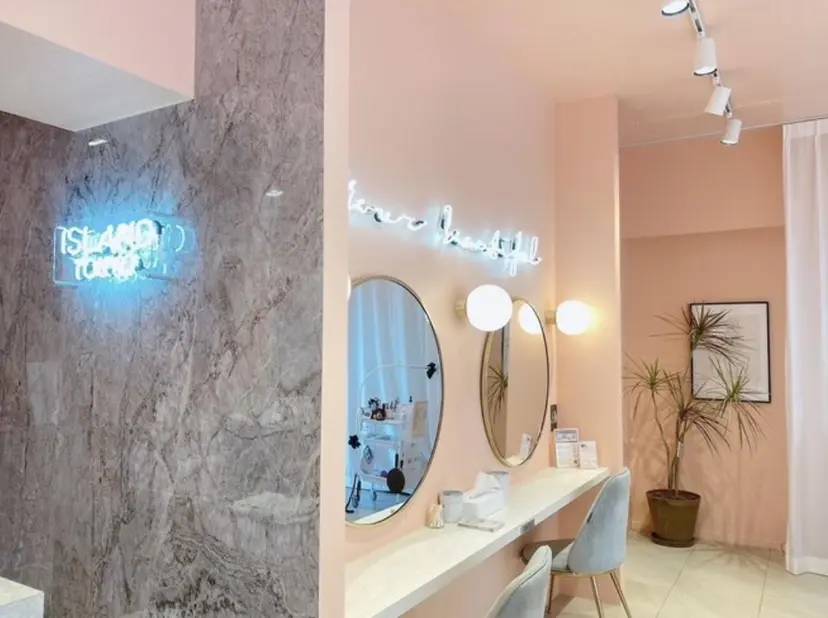 吉沢 衣芙季の掲載