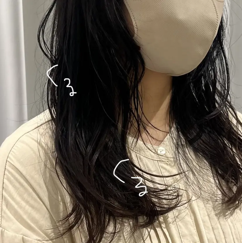 uka スタイリスト 楠本紗己の掲載