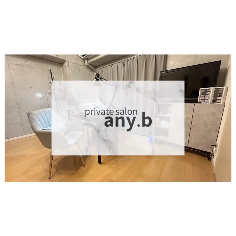 ㅤ ㅤ ㅤ ㅤ ㅤ momoの掲載