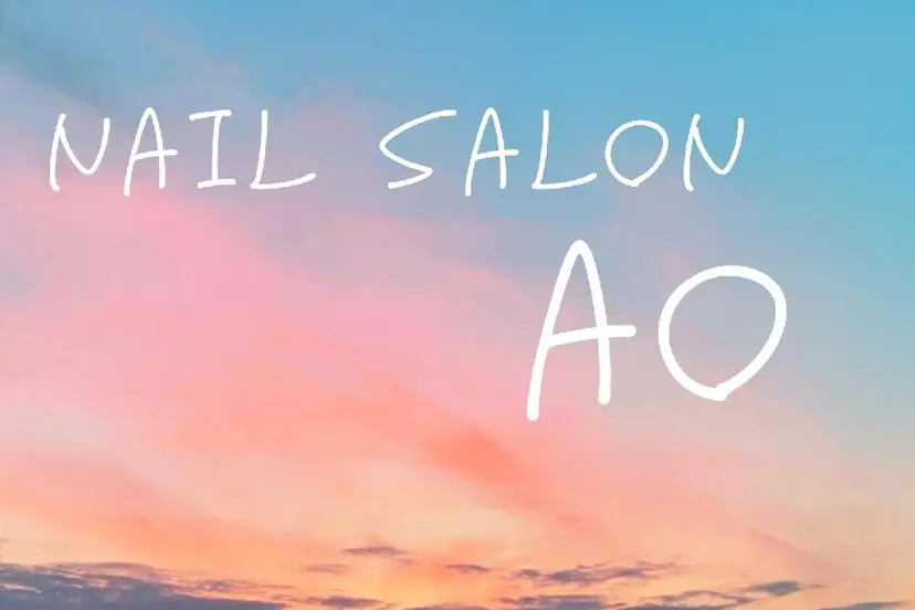 Nail Salon   AO✳Emiの掲載