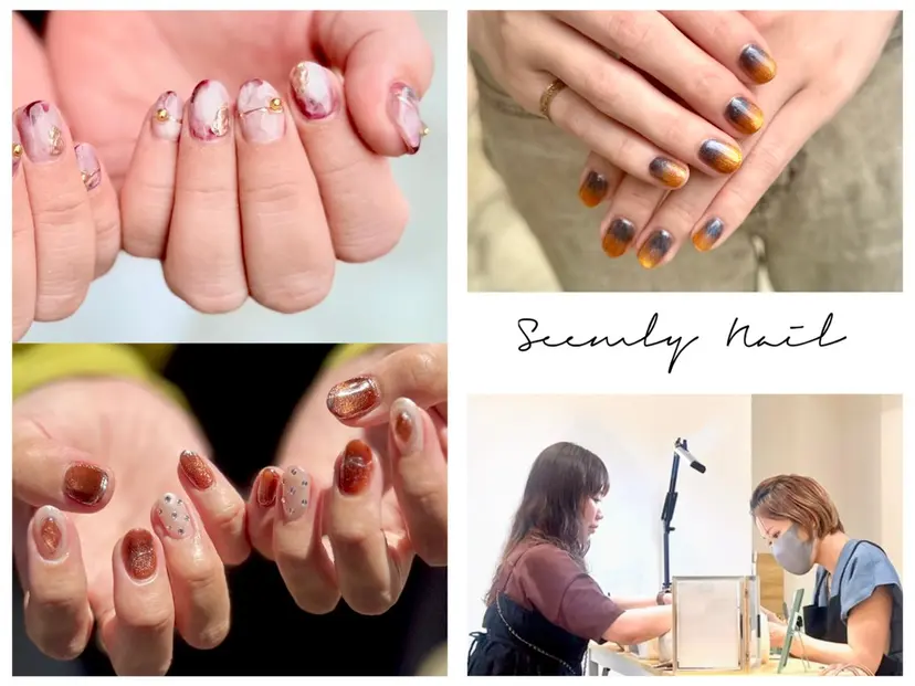 フラワーパラジェル 🌸シームリーエミの掲載