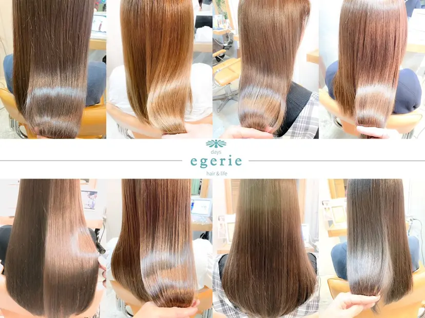 ✨前田 優・2拠点✨ ✨恵比寿・札幌店✨の掲載