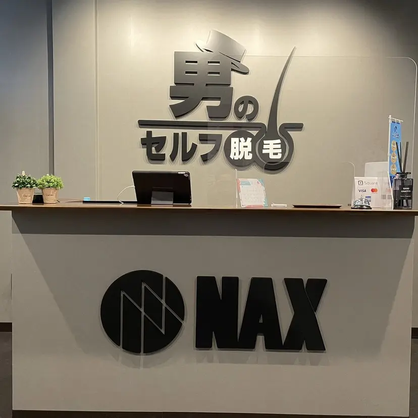 シマブクロ チカラの掲載