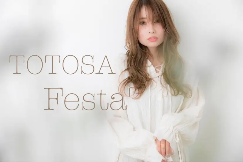 chiaki 千晶の掲載