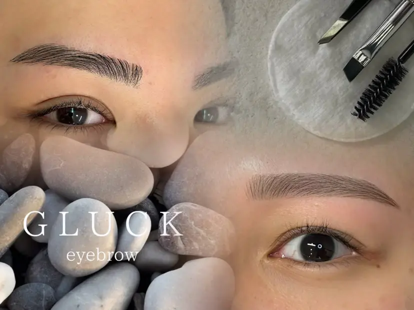 GLUCK eyebrowの掲載