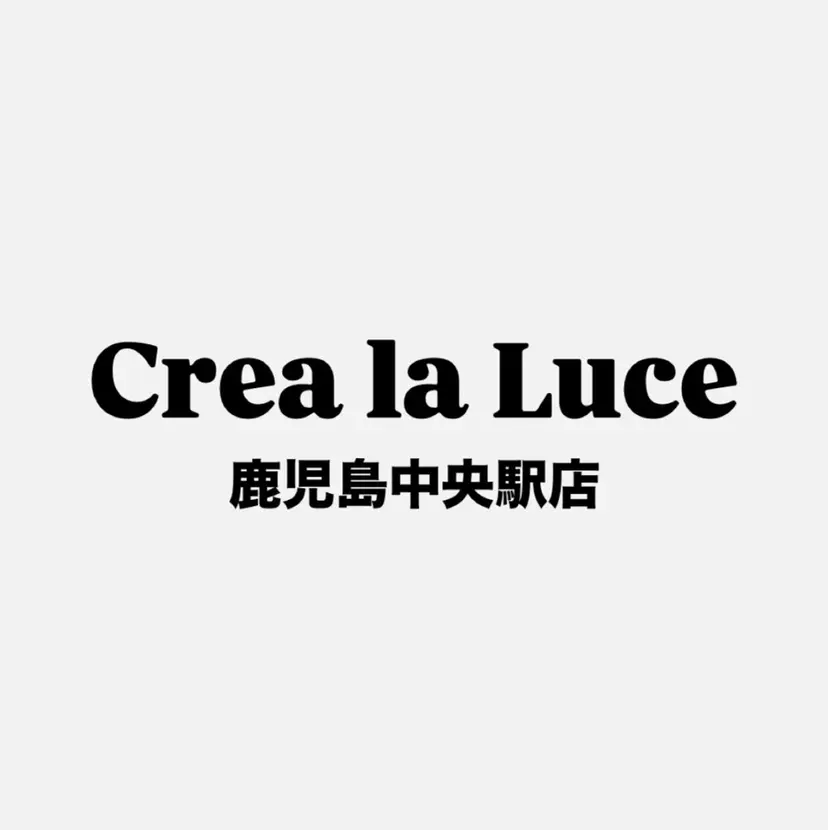 Crea マイの掲載