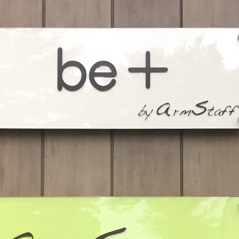 アイリスト noaの掲載