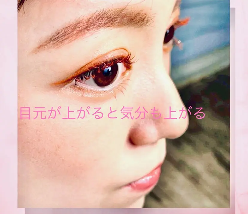 大山 ひとみの掲載