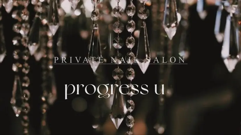progress u ayakaの掲載