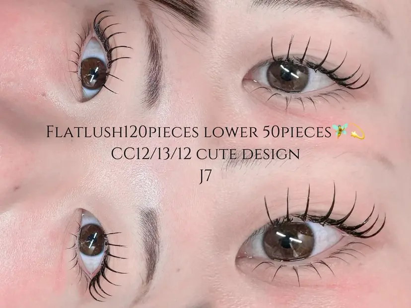 束感/エクステ 🍒Izumi👀の掲載