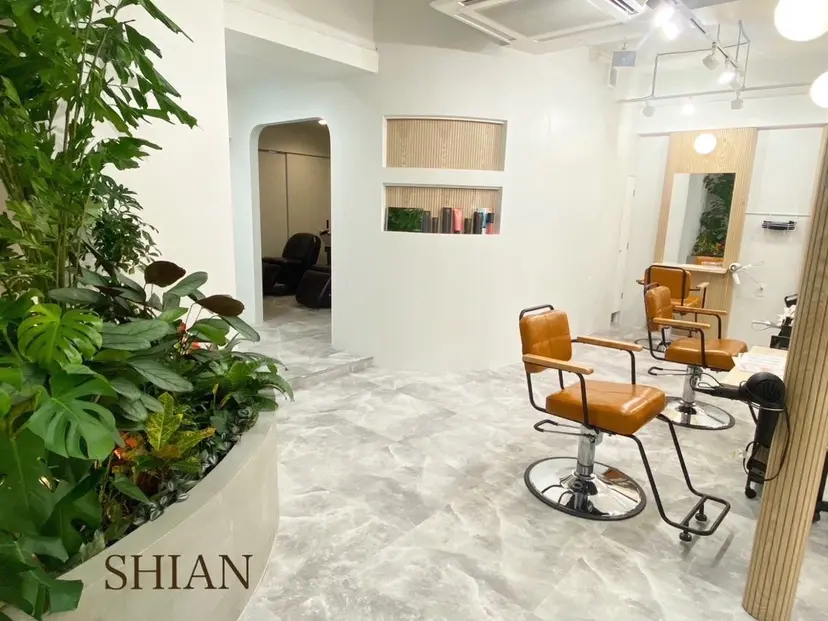 🌈航汰【こうた】 🌈/透明感カラーの掲載