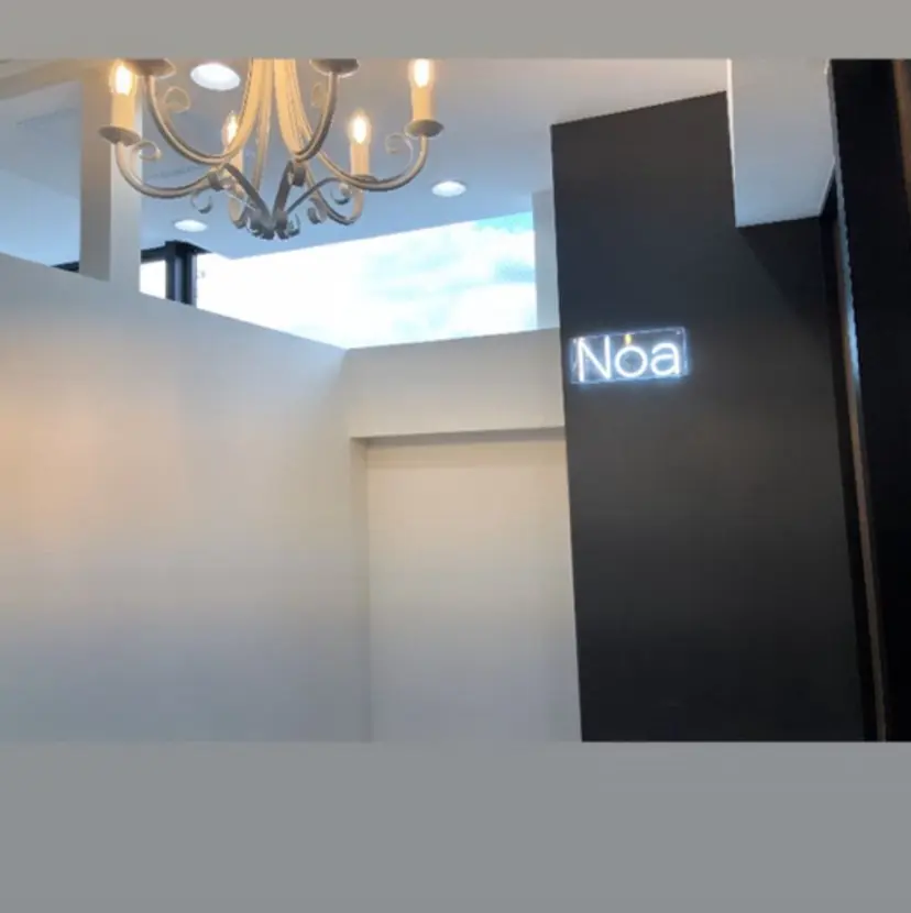 カルフールノア Honmaの掲載