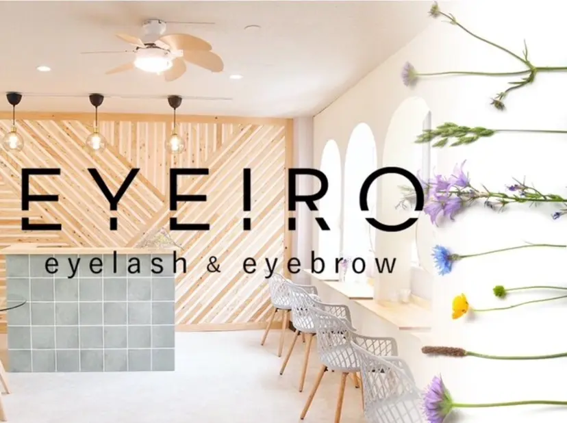 EYEIRO大宮東口 エビネの掲載