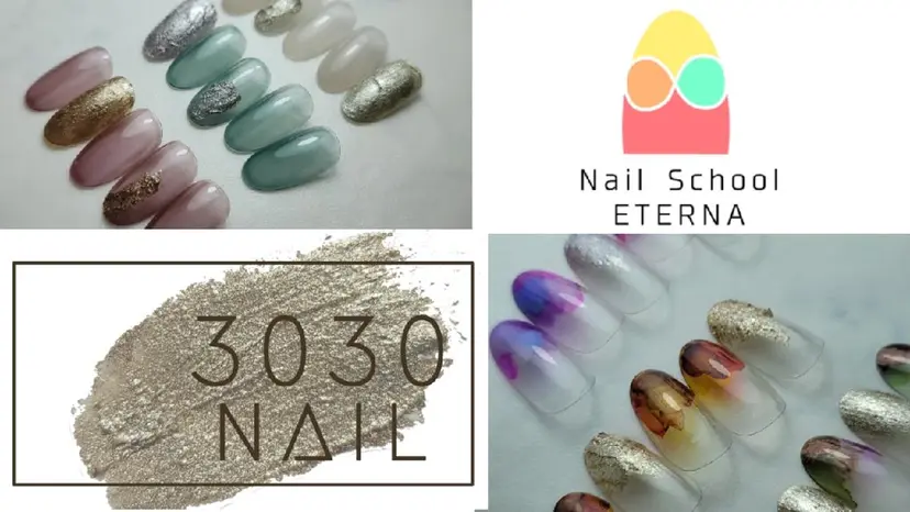 ネイリスト riiisaの掲載