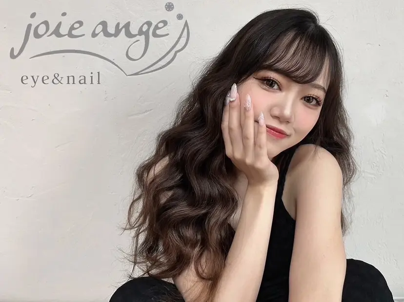 西口 ジョアアンジェ京橋店の掲載