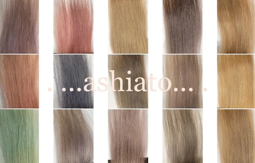 新海 芳樹の掲載