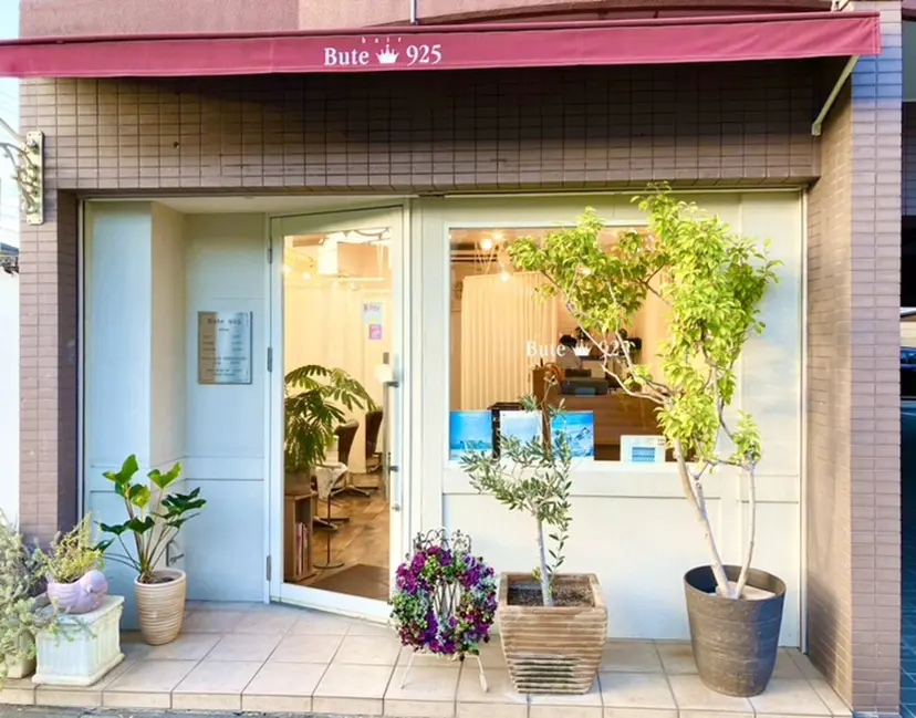 水野 朝之の掲載