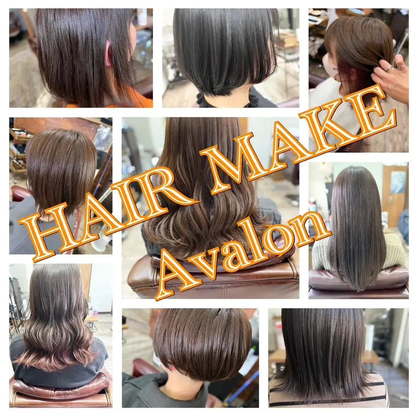 💎白髪染めも対応 🙆👌山本明菜の掲載