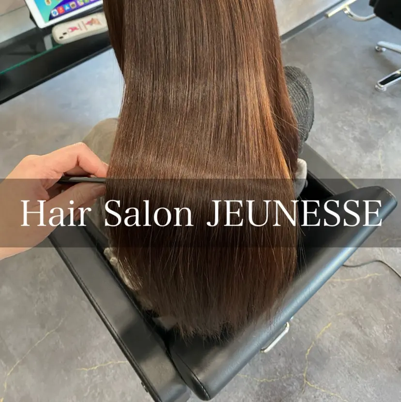 【髪質改善】加藤 崇徳の掲載