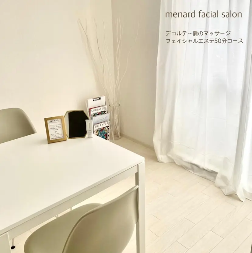 鳳北町 川島美樹の掲載