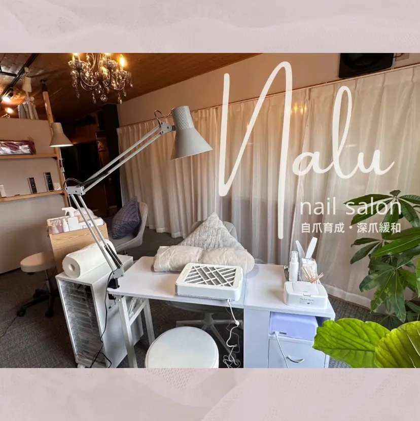 Nalu.nail _の掲載